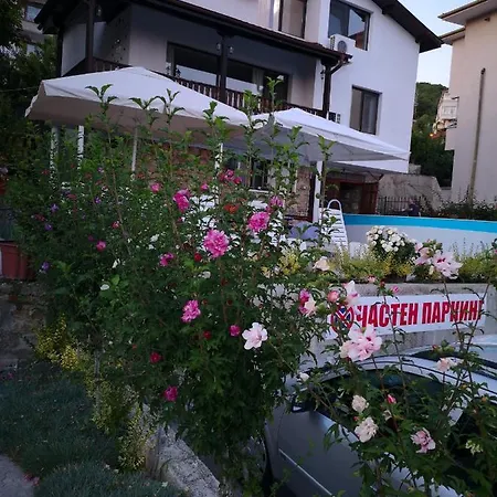 Bachvarovi Guest house *